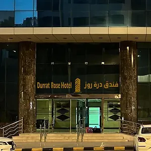 فندق درة روز Durrat Rose ** مكة