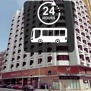 Wedam Al Misfalah *** مكة