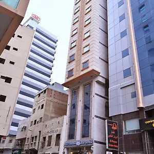 Debaj Al Sondous مكة