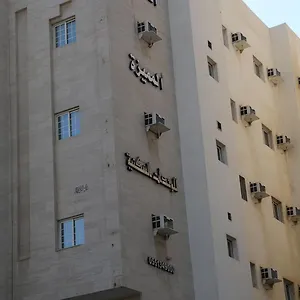 Al Safwa Suits جدة