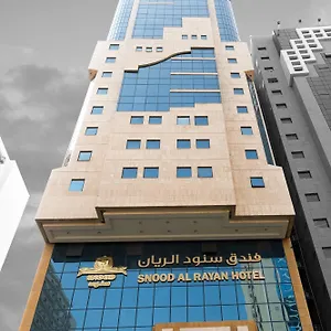Hotel Snood Al Rayan, Mecca