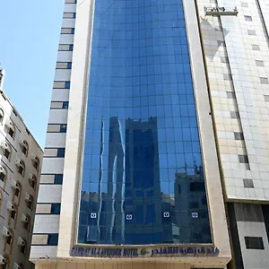 Hotel Zahrat Al Lavender, Mecca