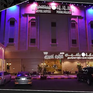 Pearl Palace Suits اللؤلؤة للأجنحة الفندقية 4* المدينة المنورة