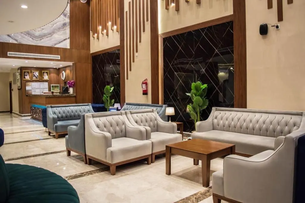 Rayhant Al Mashaer Hotel - Makkah Mecca