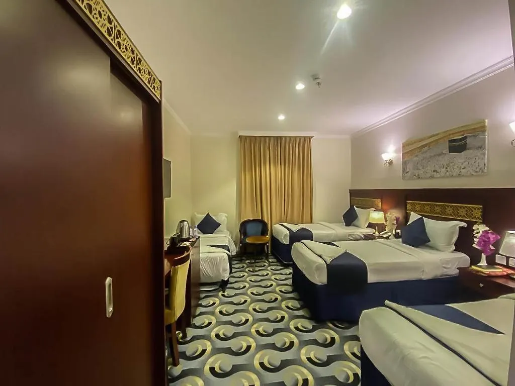 Rayhant Al Mashaer Hotel - Makkah Mecca
