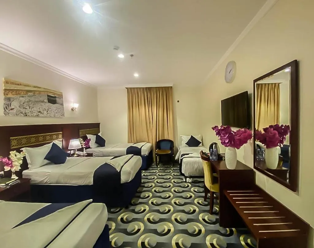 مكة Rayhant Al Mashaer Hotel - Makkah